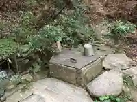 大泉神社(徳島県)