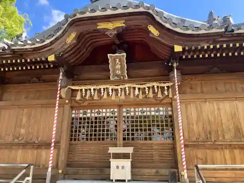 長草天神社の本殿・本堂