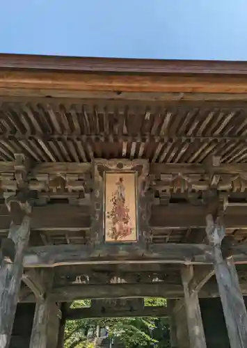 松尾寺(京都府)