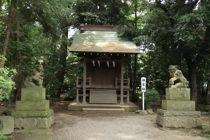 前鳥神社(神奈川県)