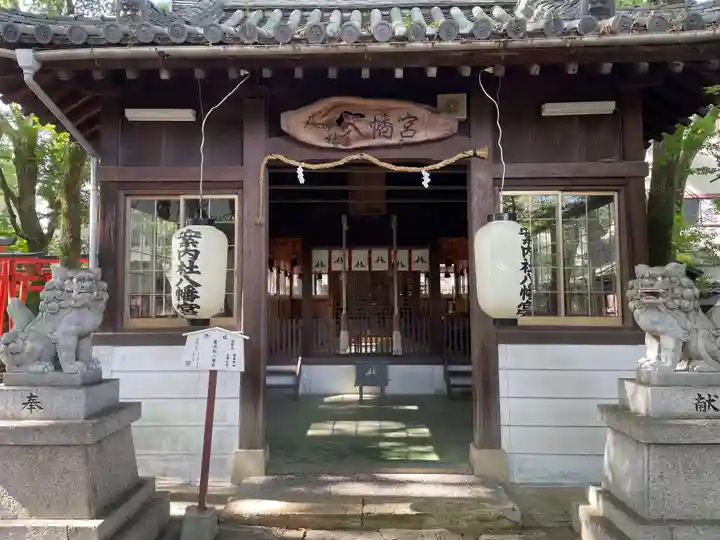 射楯兵主神社(兵庫県)