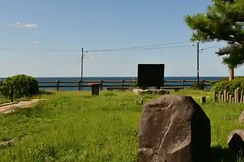名和神社(鳥取県)