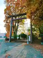 月寒神社の鳥居