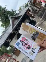 眞田神社(長野県)