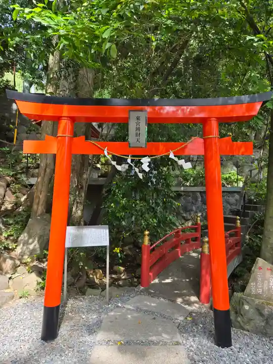 來宮神社(静岡県)