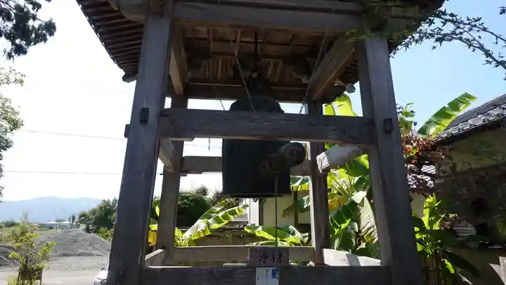 法輪寺(徳島県)