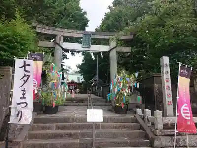 海南神社(神奈川県)
