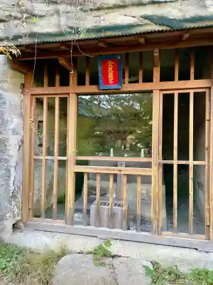 英勝寺(神奈川県)