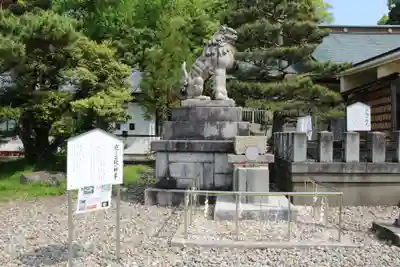 福井県護国神社の狛犬