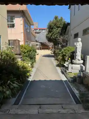 自然院(愛知県)