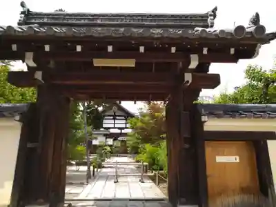 松巌寺(京都府)