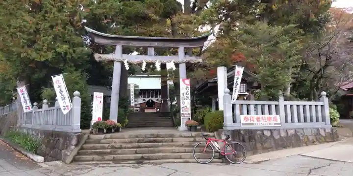 比々多神社(神奈川県)