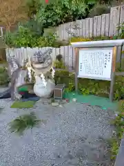 蟻通神社(和歌山県)