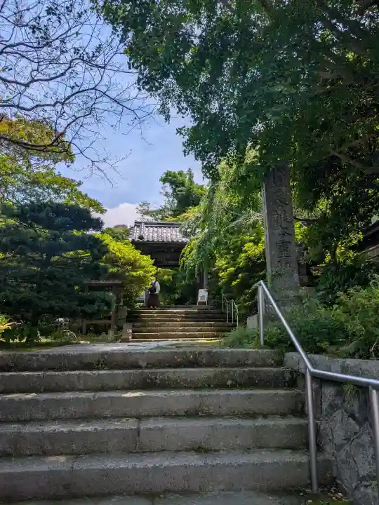 安國論寺(安国論寺)(神奈川県)