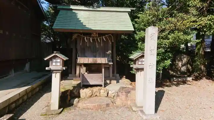 安久美神戸神明社の本殿・本堂