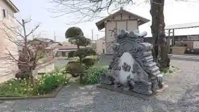 実円寺のその他建物