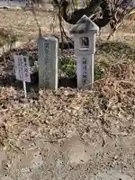 鹿島神社 (利保町)(栃木県)