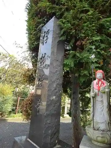 禅林寺の山門