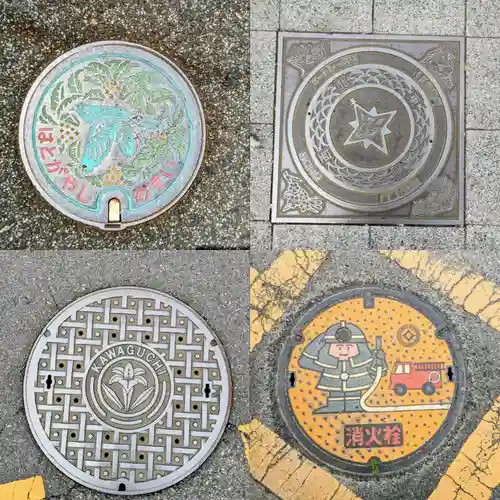 照妙寺(埼玉県)