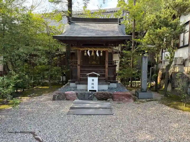 大縣神社(愛知県)