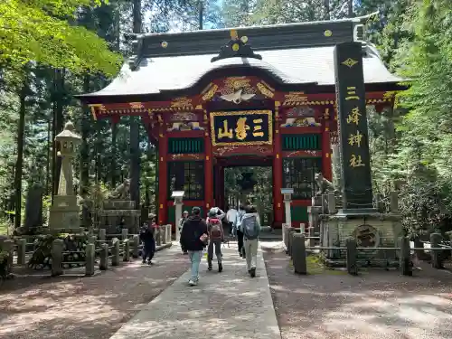 三峯神社(埼玉県)