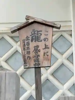 高津宮の{uncategorized: "未分類", other: "その他", undefined: "問題あり", building: "その他建物", grave: "お墓", sacred_gate: "鳥居", guardian: "狛犬", statue: "像", buddha: "仏像", history: "歴史", nature: "自然", garden: "庭園", animal: "動物", pagoda: "塔", temizu: "手水舎", mountain_gate: "山門・神門", sanctuary: "本殿・本堂", subordinate: "末社・摂社", art: "芸術", scenery: "景色", jizo: "地蔵", ema: "絵馬", goshuin: "御朱印", omikuji: "おみくじ", items: "授与品その他", amulet: "お守り", goshuincho: "御朱印帳", eats: "食事", festival: "お祭り", votive_dance: "神楽", shichigosan: "七五三参", wedding: "結婚式", experience: "体験その他", initially: "初詣", around: "周辺", anti_infection: "感染症対策"}