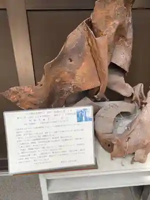 大乗坊(大阪府)