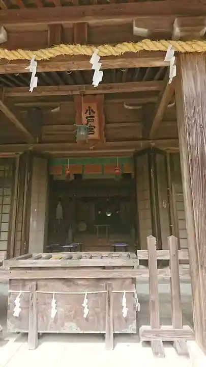 小戸神社の本殿・本堂
