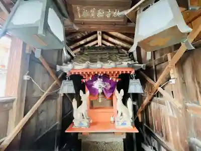 正一位䄮吉大明神の{uncategorized: "未分類", other: "その他", undefined: "問題あり", building: "その他建物", grave: "お墓", sacred_gate: "鳥居", guardian: "狛犬", statue: "像", buddha: "仏像", history: "歴史", nature: "自然", garden: "庭園", animal: "動物", pagoda: "塔", temizu: "手水舎", mountain_gate: "山門・神門", sanctuary: "本殿・本堂", subordinate: "末社・摂社", art: "芸術", scenery: "景色", jizo: "地蔵", ema: "絵馬", goshuin: "御朱印", omikuji: "おみくじ", items: "授与品その他", amulet: "お守り", goshuincho: "御朱印帳", eats: "食事", festival: "お祭り", votive_dance: "神楽", shichigosan: "七五三参", wedding: "結婚式", experience: "体験その他", initially: "初詣", around: "周辺", anti_infection: "感染症対策"}