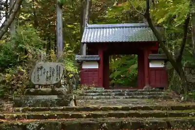 百済寺(滋賀県)