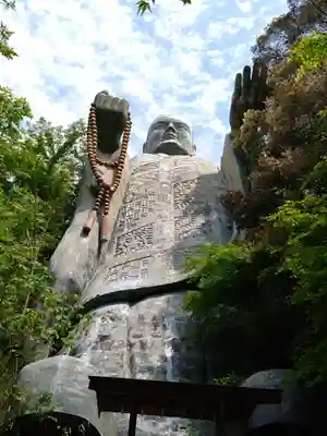 日輪寺(熊本県)