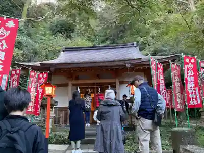 佐助稲荷神社(神奈川県)
