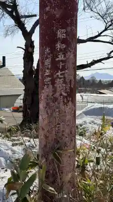 光明寺観音山霊場観音堂の{uncategorized: "未分類", other: "その他", undefined: "問題あり", building: "その他建物", grave: "お墓", sacred_gate: "鳥居", guardian: "狛犬", statue: "像", buddha: "仏像", history: "歴史", nature: "自然", garden: "庭園", animal: "動物", pagoda: "塔", temizu: "手水舎", mountain_gate: "山門・神門", sanctuary: "本殿・本堂", subordinate: "末社・摂社", art: "芸術", scenery: "景色", jizo: "地蔵", ema: "絵馬", goshuin: "御朱印", omikuji: "おみくじ", items: "授与品その他", amulet: "お守り", goshuincho: "御朱印帳", eats: "食事", festival: "お祭り", votive_dance: "神楽", shichigosan: "七五三参", wedding: "結婚式", experience: "体験その他", initially: "初詣", around: "周辺", anti_infection: "感染症対策"}