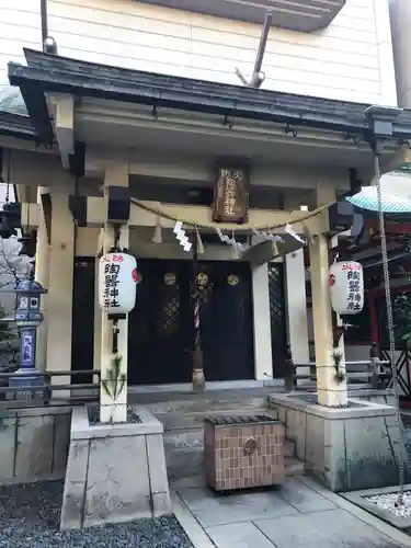 火防　陶器神社（坐摩神社末社）の本殿