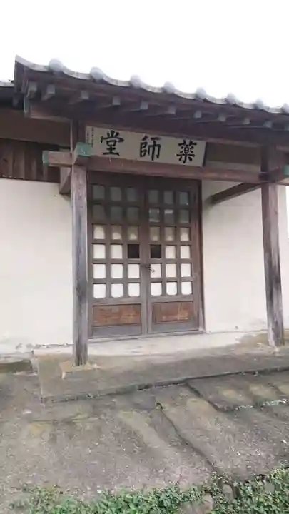 浄法寺の本殿・本堂