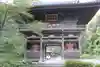 満願寺の山門・神門