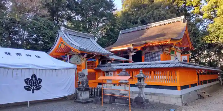 雙栗神社(京都府)