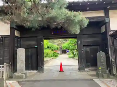 三寳寺の山門・神門