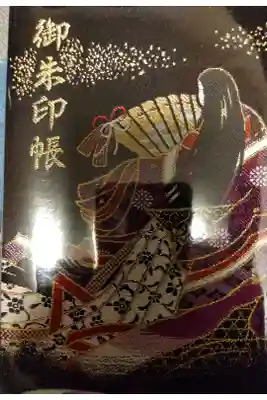 刺繍色合い綺麗ですね