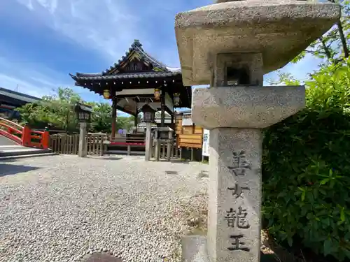 神泉苑(京都府)