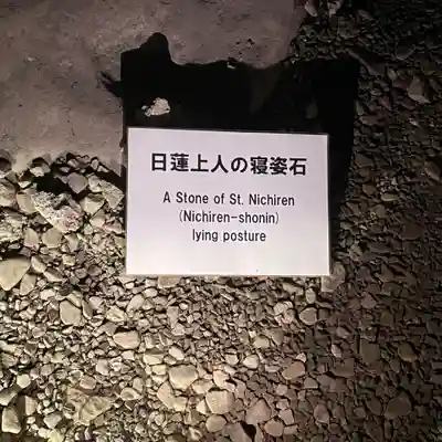 江島神社の周辺