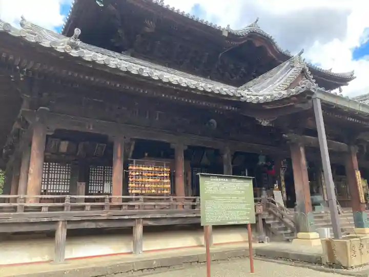 粉河寺(和歌山県)