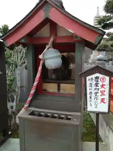 満願寺の末社