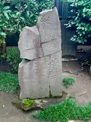 瀧澤神社(宮城県)