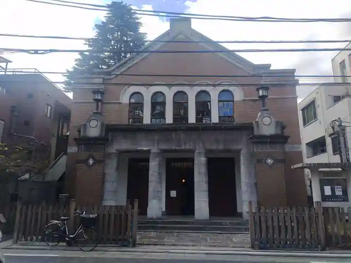 求道会館(東京都)