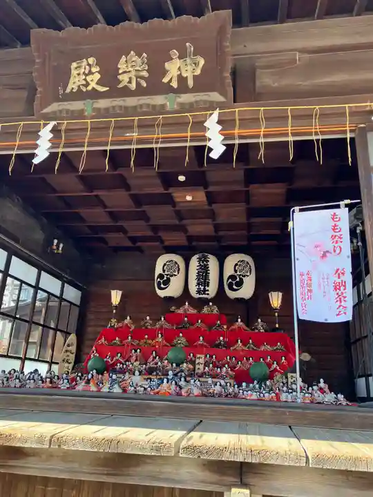 素盞雄神社(東京都)
