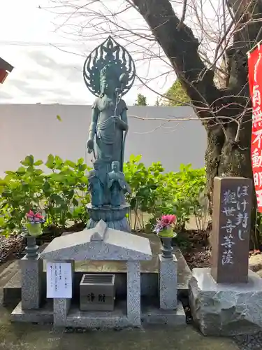 下野大師華蔵寺(栃木県)