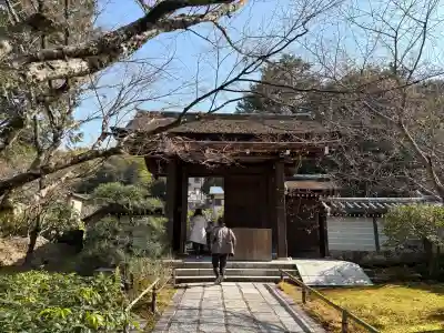西芳寺の{uncategorized: "未分類", other: "その他", undefined: "問題あり", building: "その他建物", grave: "お墓", sacred_gate: "鳥居", guardian: "狛犬", statue: "像", buddha: "仏像", history: "歴史", nature: "自然", garden: "庭園", animal: "動物", pagoda: "塔", temizu: "手水舎", mountain_gate: "山門・神門", sanctuary: "本殿・本堂", subordinate: "末社・摂社", art: "芸術", scenery: "景色", jizo: "地蔵", ema: "絵馬", goshuin: "御朱印", omikuji: "おみくじ", items: "授与品その他", amulet: "お守り", goshuincho: "御朱印帳", eats: "食事", festival: "お祭り", votive_dance: "神楽", shichigosan: "七五三参", wedding: "結婚式", experience: "体験その他", initially: "初詣", around: "周辺", anti_infection: "感染症対策"}