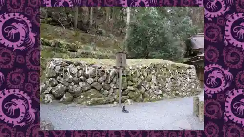 貴船神社(京都府)
