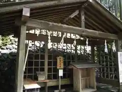 三峯神社の末社